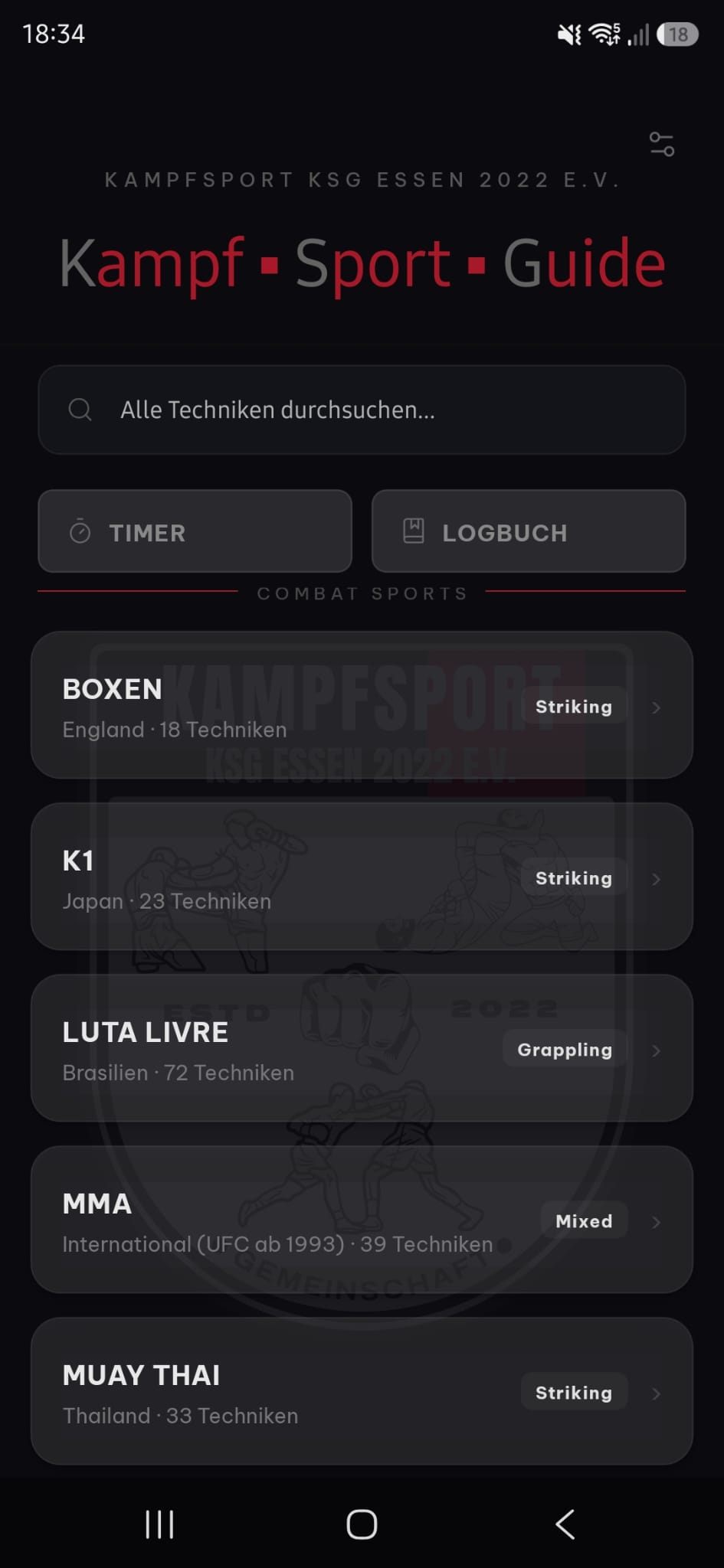 Kampfsport-Bereich der App